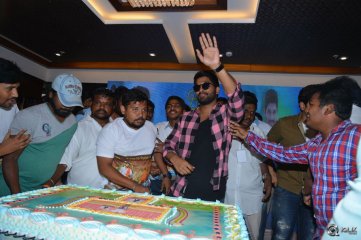 Allu Arjun Birthday Celebrations 2017